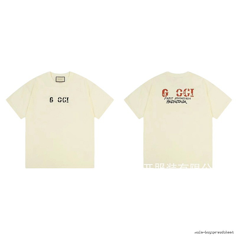 Balenciaga Co-branded Distressed-style Off-white Short Sleeve T-Shirt