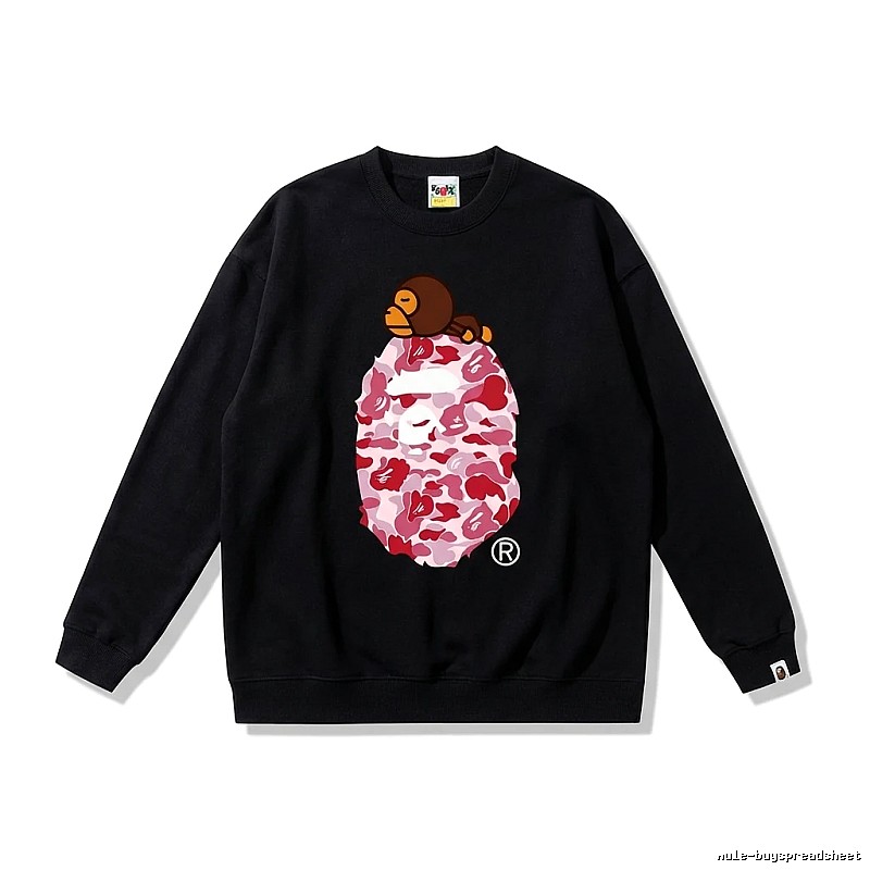 Bape Ape Head Camouflage Style Black Sweatshirt