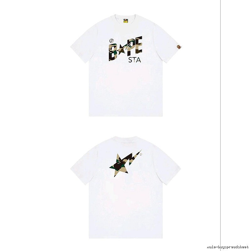 Bape camouflage style white T-shirt