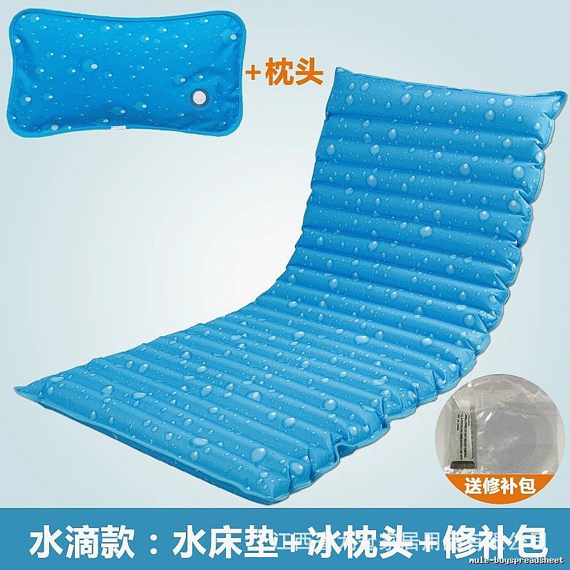 Compact Cooling Sleeping Mat For Sofa Use 160 x 50 cm Water-drop Pattern