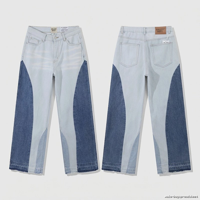 Gallery Dept patchwork style jeans