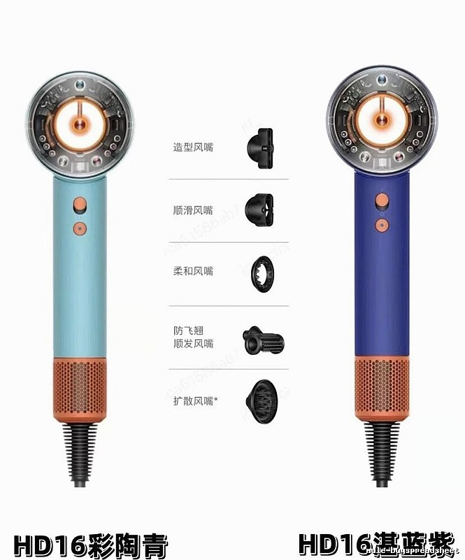 HD16 Hair Dryer Set Dyson Hair Dryer for Photo Ready Styling