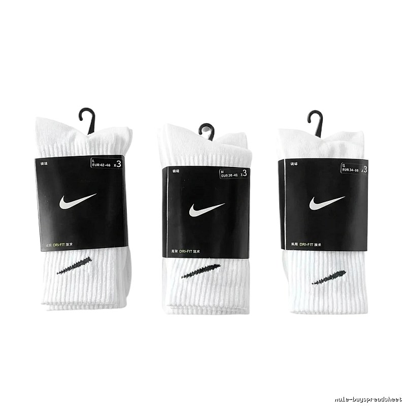 Nike training style white socks