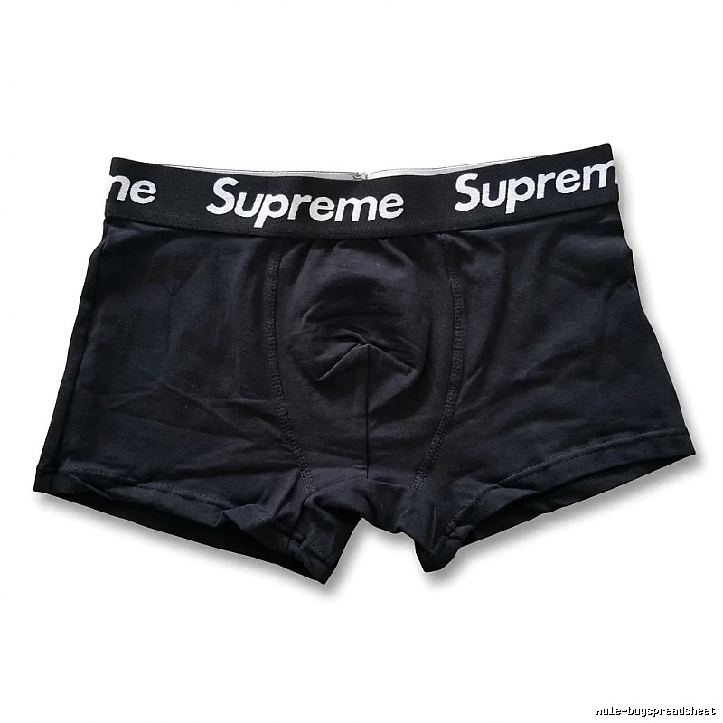 Supreme minimalist style black underwear