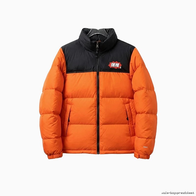 The North Face violent orange down jacket